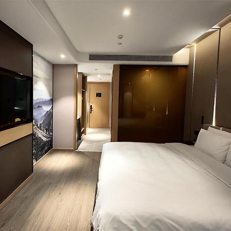Atour Hotel Beijing Chaoyangmen Extérieur photo