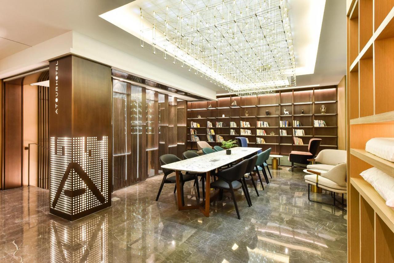 Atour Hotel Beijing Chaoyangmen Extérieur photo