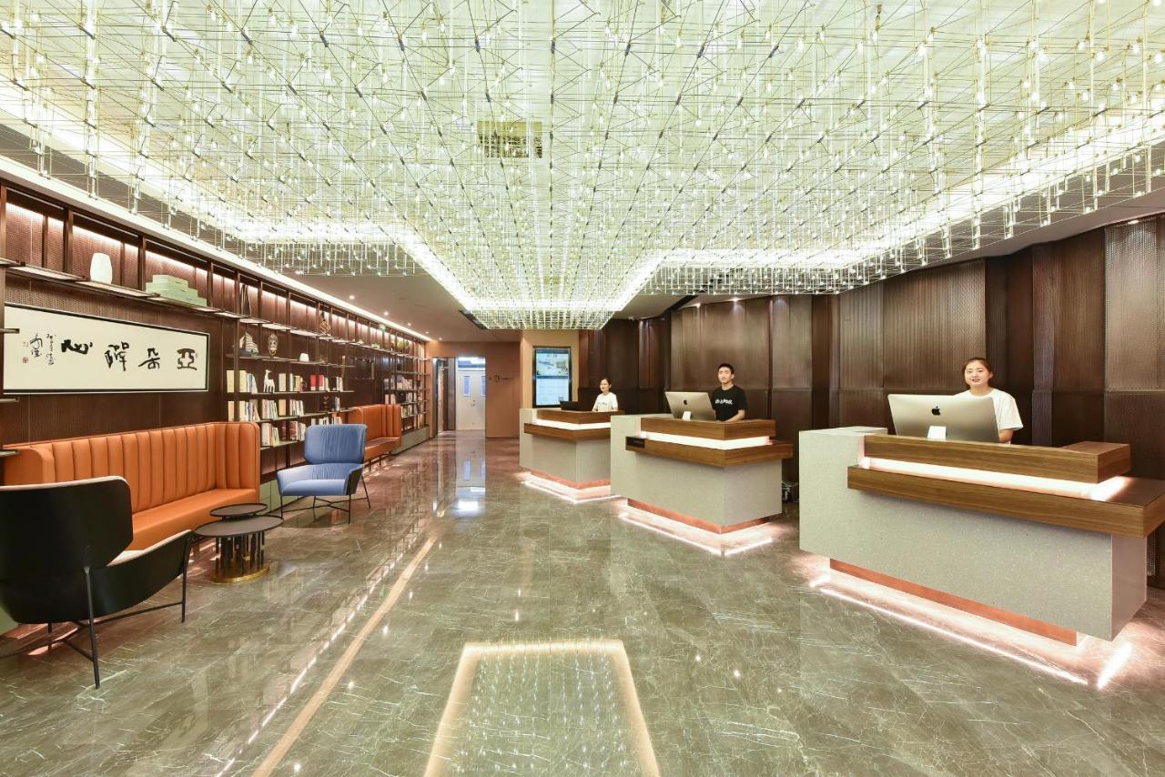 Atour Hotel Beijing Chaoyangmen Extérieur photo