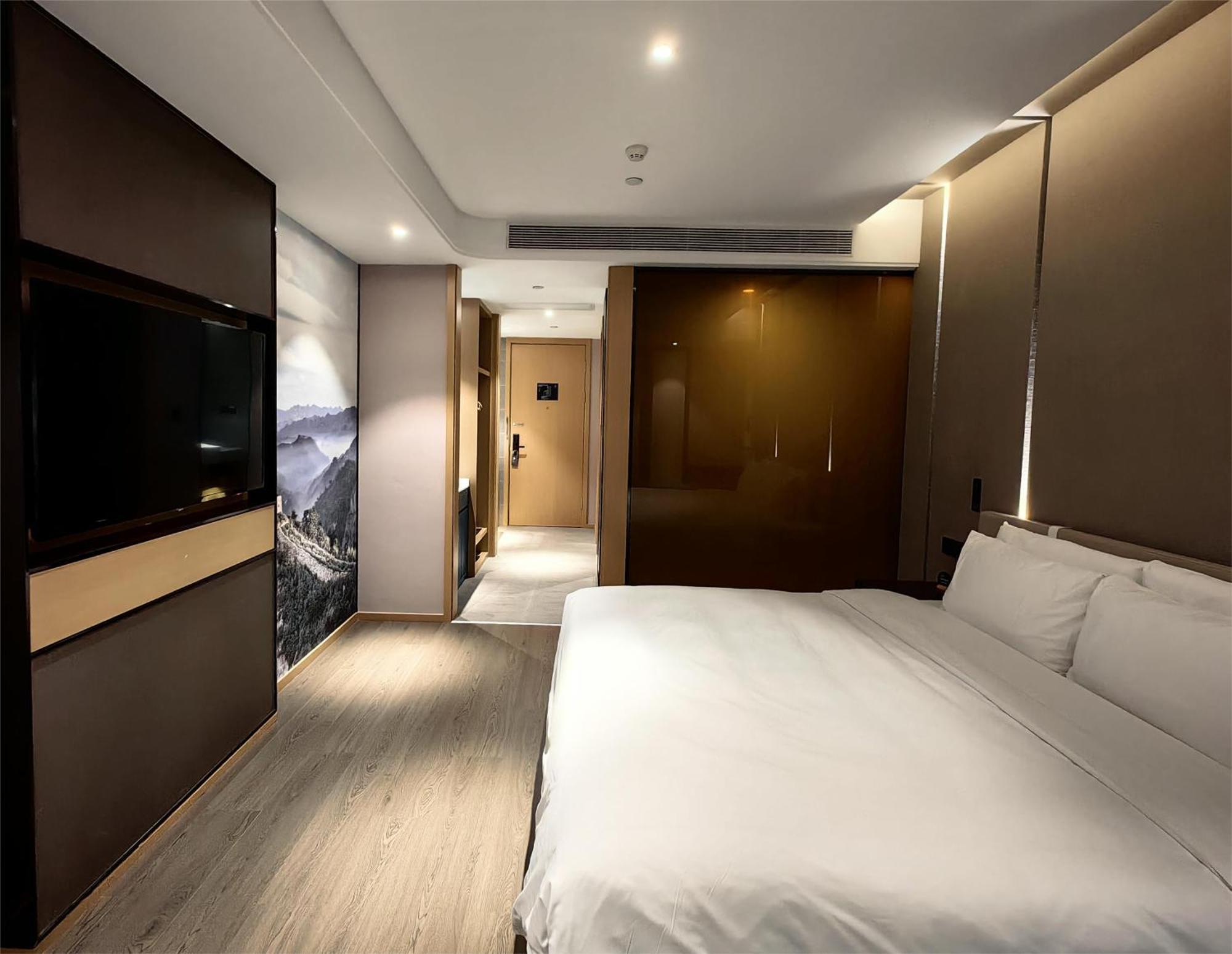 Atour Hotel Beijing Chaoyangmen Extérieur photo