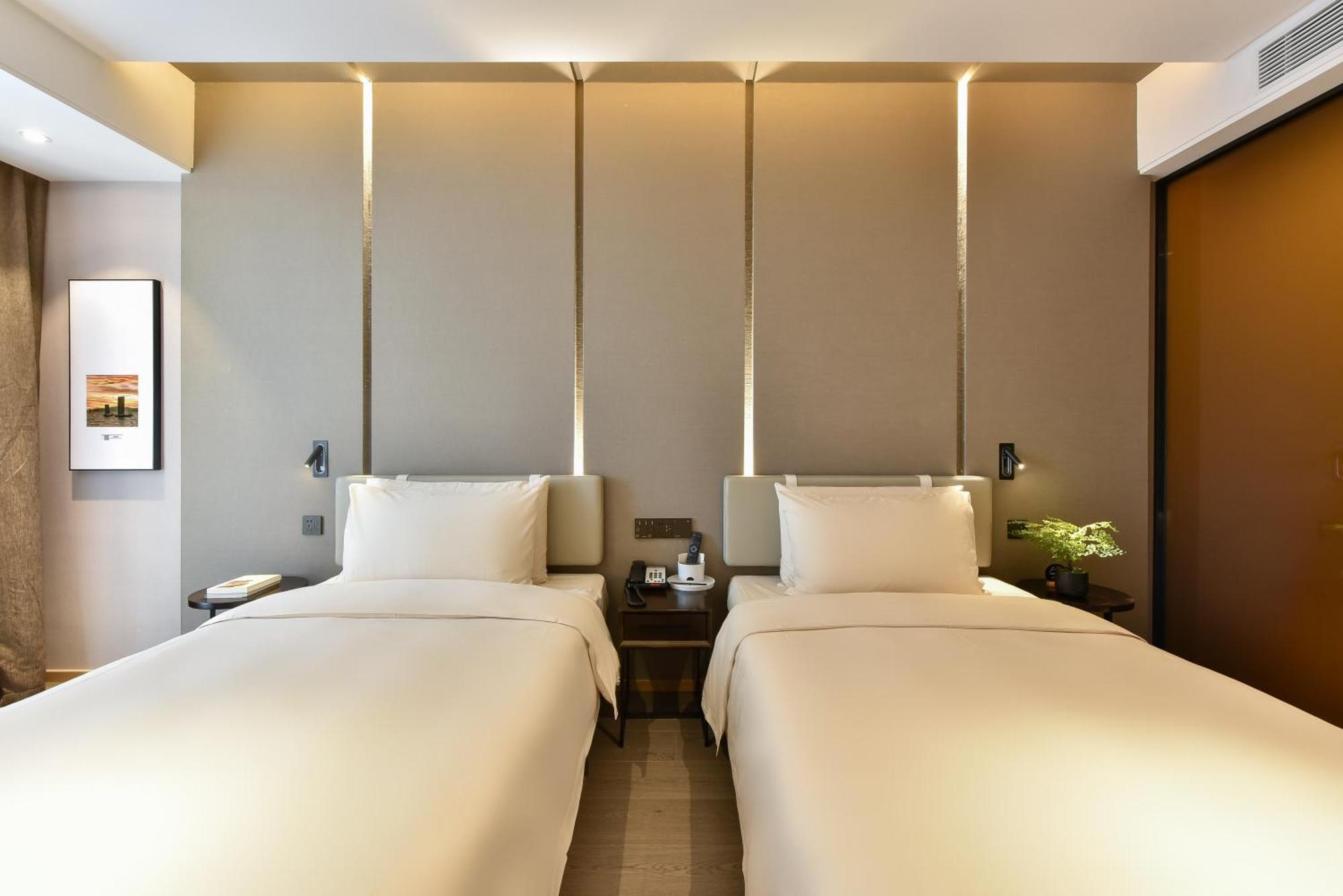 Atour Hotel Beijing Chaoyangmen Extérieur photo